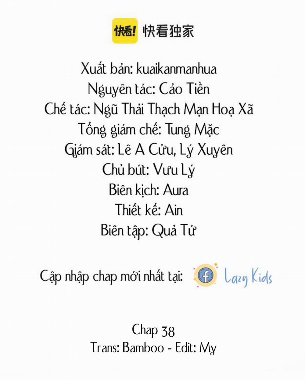 Tuyệt Mỹ Bạch Liên Online Dạy Học 38 trang 0