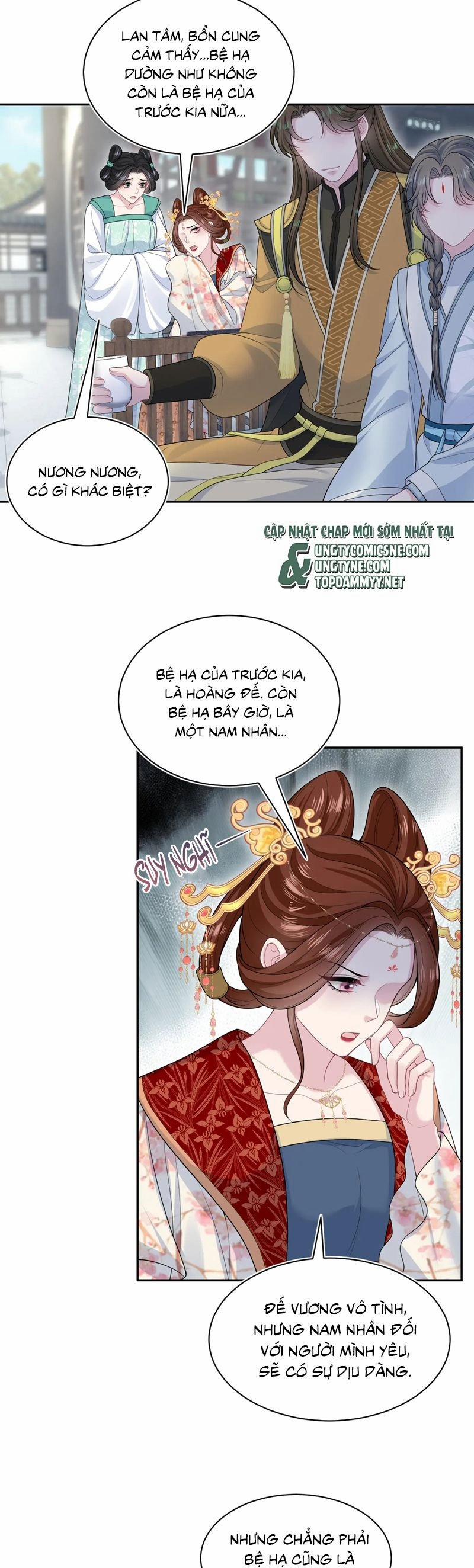 Tuyệt Mỹ Bạch Liên Online Dạy Học 381 trang 2