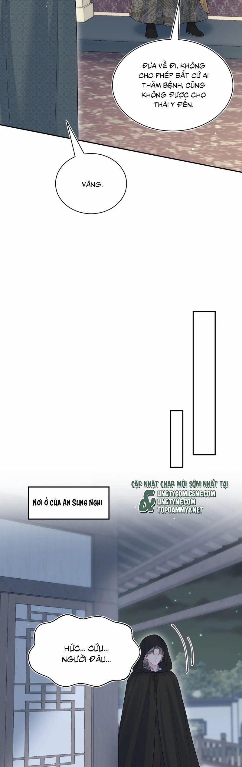 Tuyệt Mỹ Bạch Liên Online Dạy Học 381 trang 26