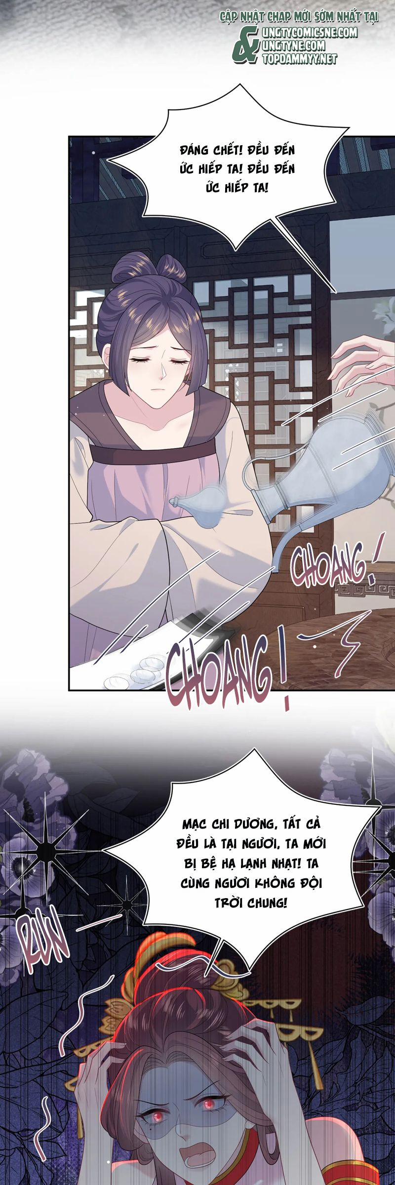 Tuyệt Mỹ Bạch Liên Online Dạy Học 382 trang 23