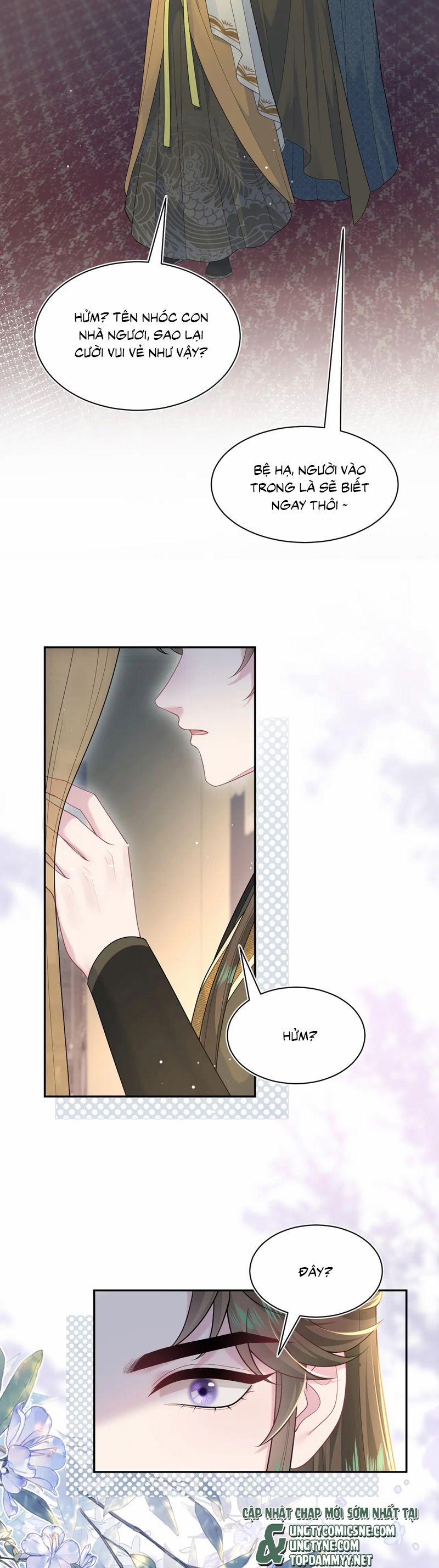 Tuyệt Mỹ Bạch Liên Online Dạy Học 383 trang 15