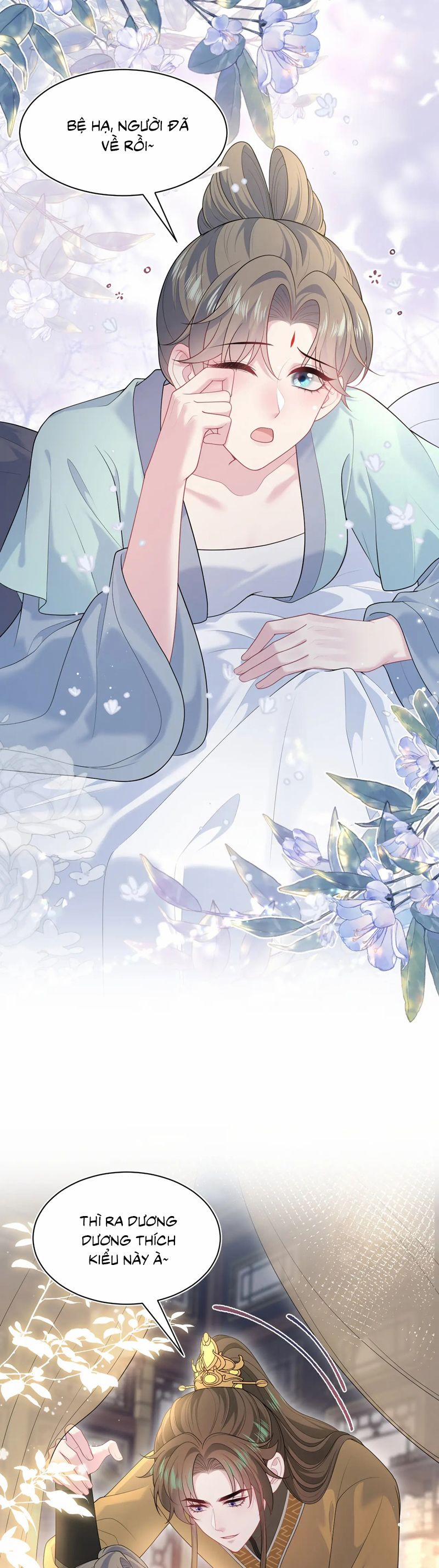 Tuyệt Mỹ Bạch Liên Online Dạy Học 383 trang 16