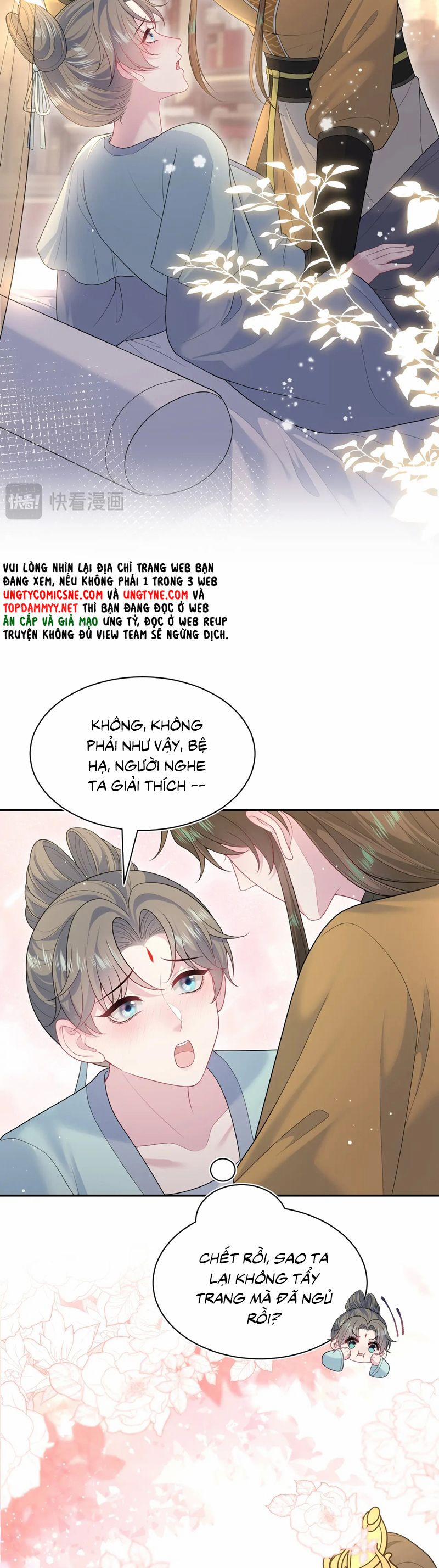 Tuyệt Mỹ Bạch Liên Online Dạy Học 383 trang 17