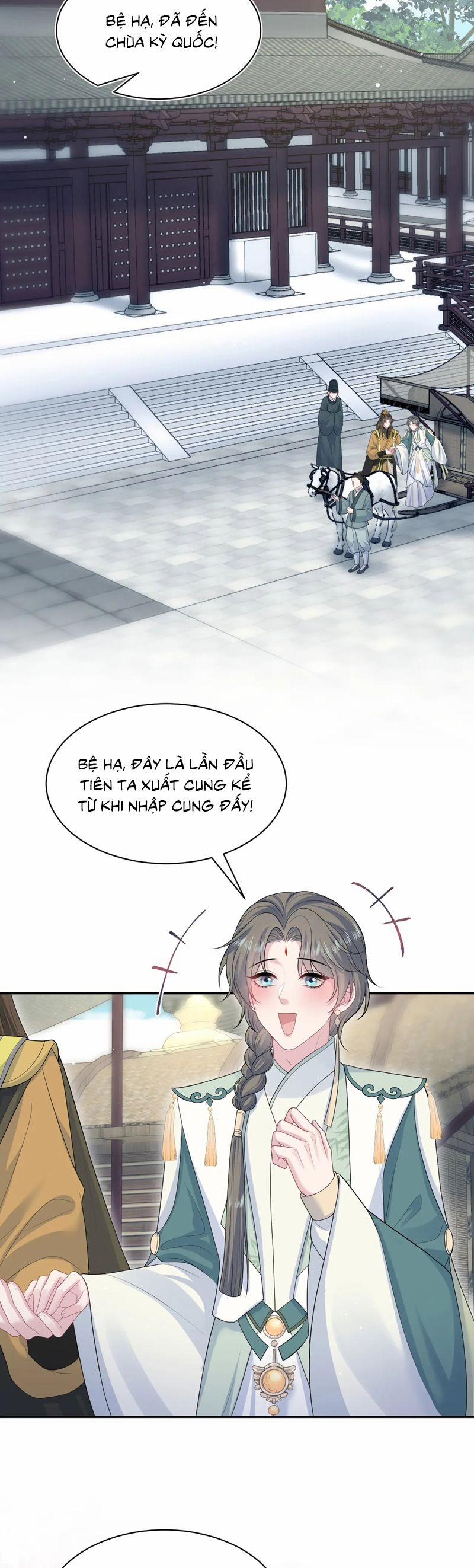 Tuyệt Mỹ Bạch Liên Online Dạy Học 385 trang 12