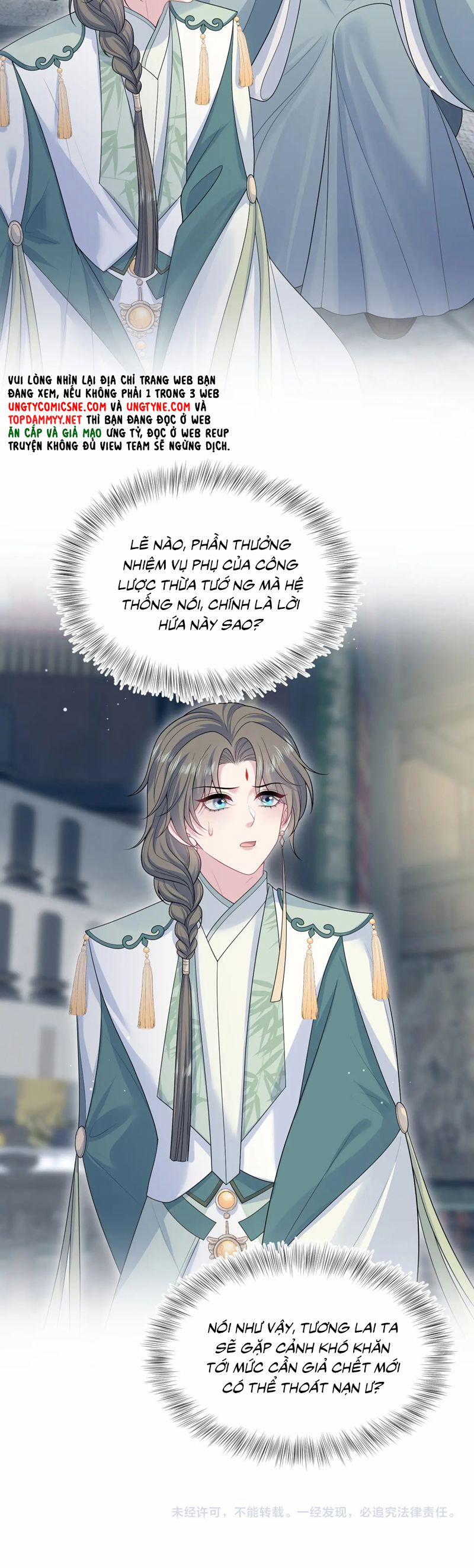 Tuyệt Mỹ Bạch Liên Online Dạy Học 385 trang 21