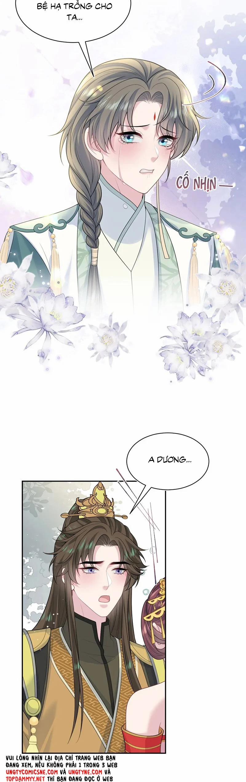 Tuyệt Mỹ Bạch Liên Online Dạy Học 388 trang 17