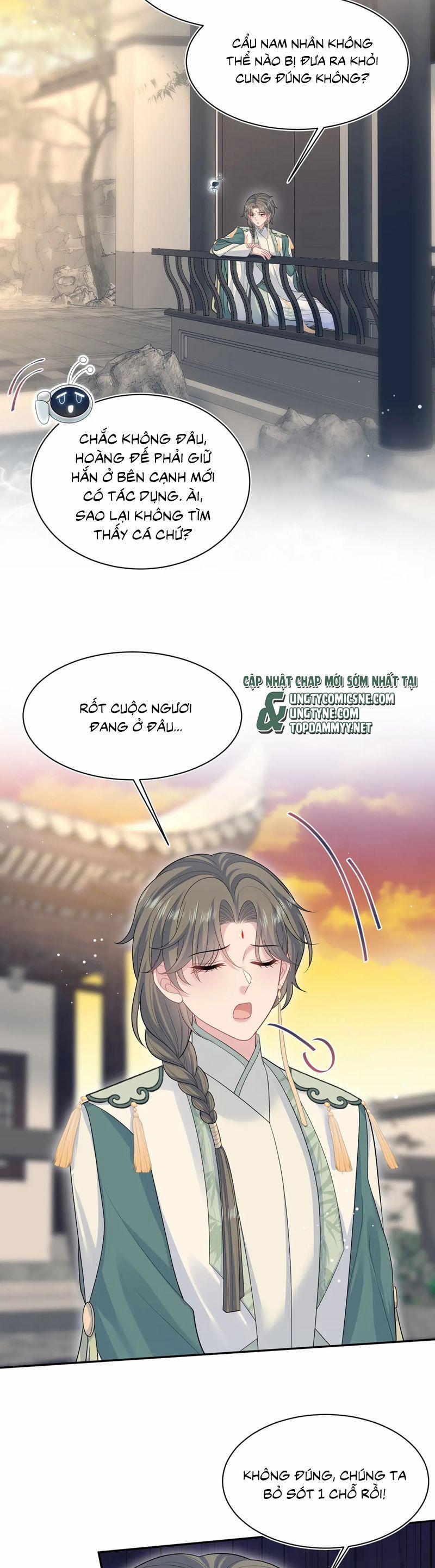 Tuyệt Mỹ Bạch Liên Online Dạy Học 389 trang 15