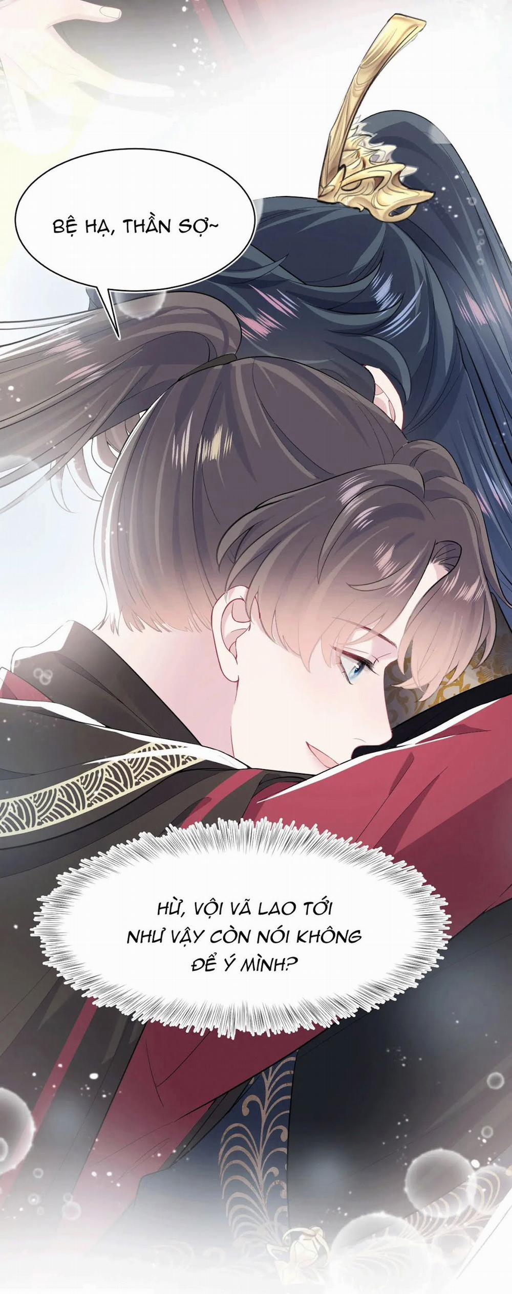 Tuyệt Mỹ Bạch Liên Online Dạy Học 39 trang 39