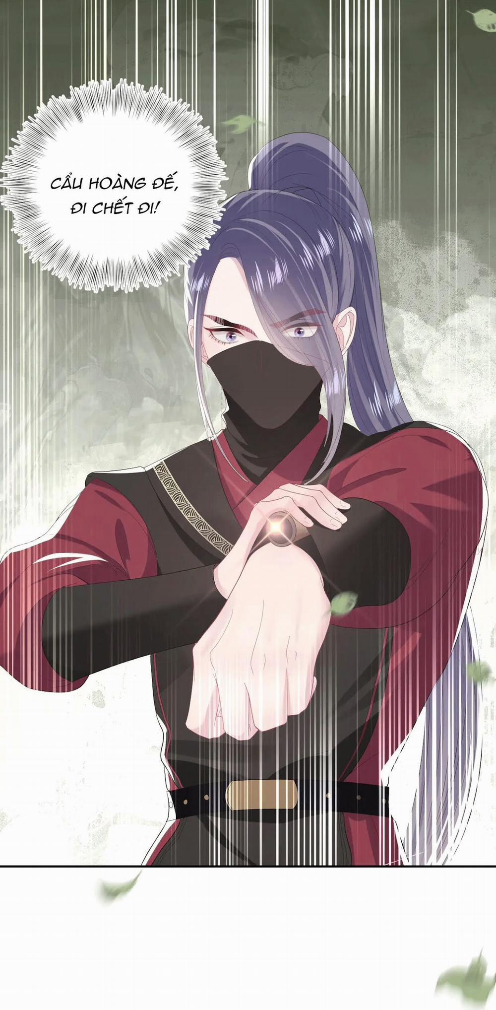 Tuyệt Mỹ Bạch Liên Online Dạy Học 39 trang 45