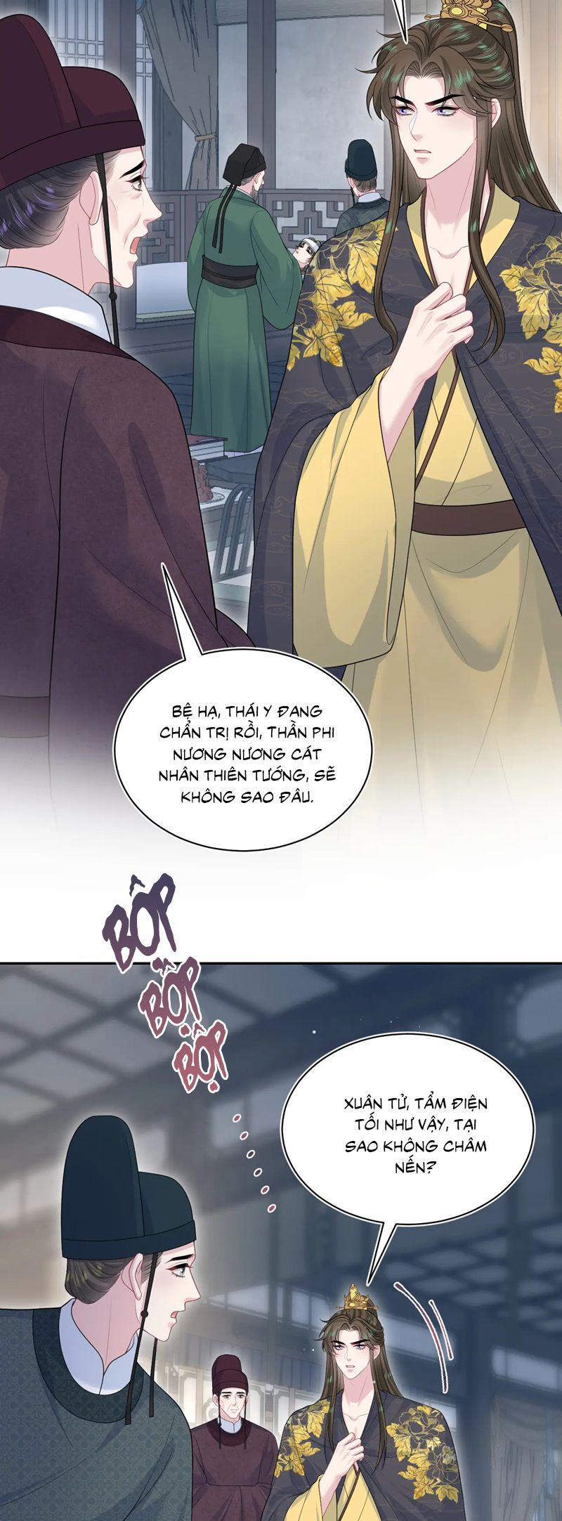 Tuyệt Mỹ Bạch Liên Online Dạy Học 391 trang 20