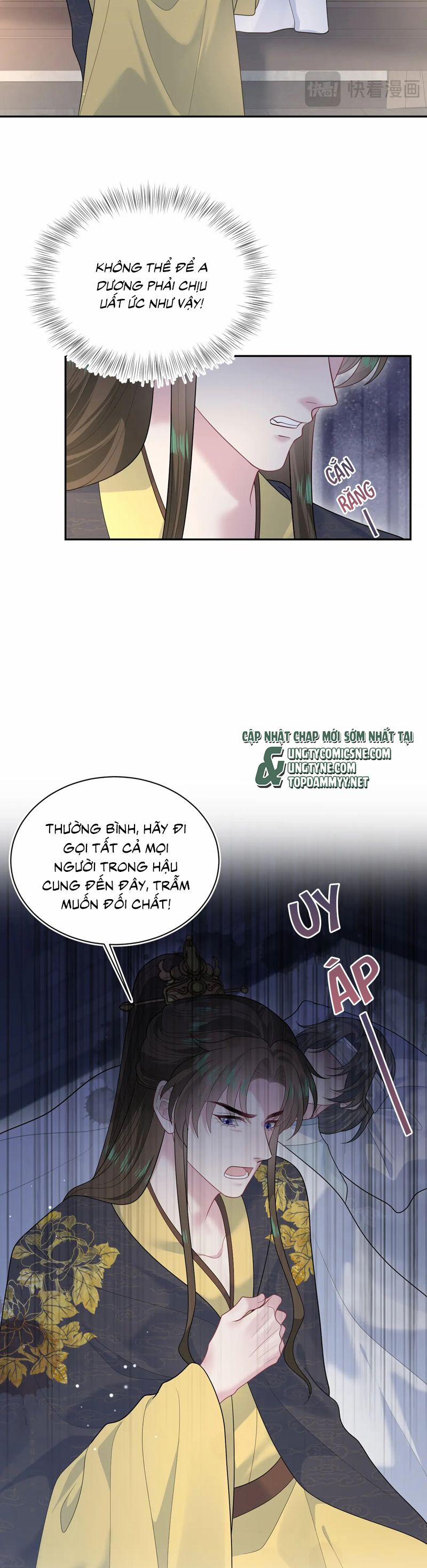 Tuyệt Mỹ Bạch Liên Online Dạy Học 392 trang 3