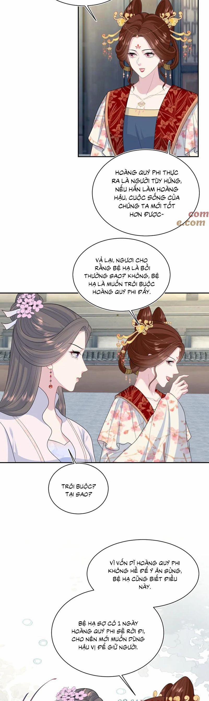Tuyệt Mỹ Bạch Liên Online Dạy Học 393 trang 1