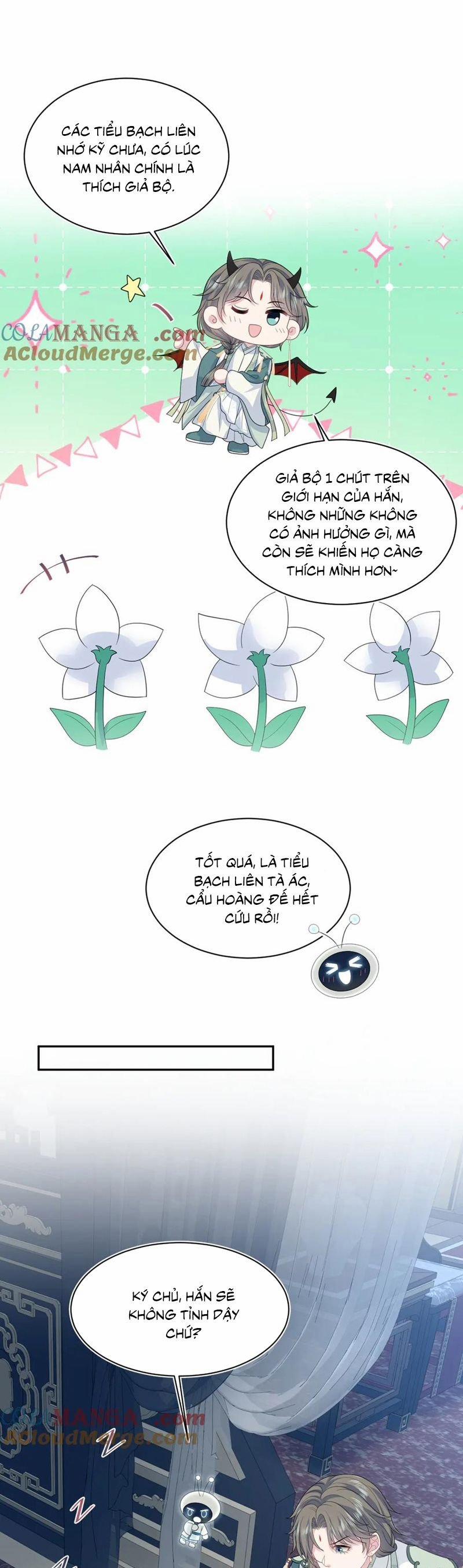 Tuyệt Mỹ Bạch Liên Online Dạy Học 393 trang 19
