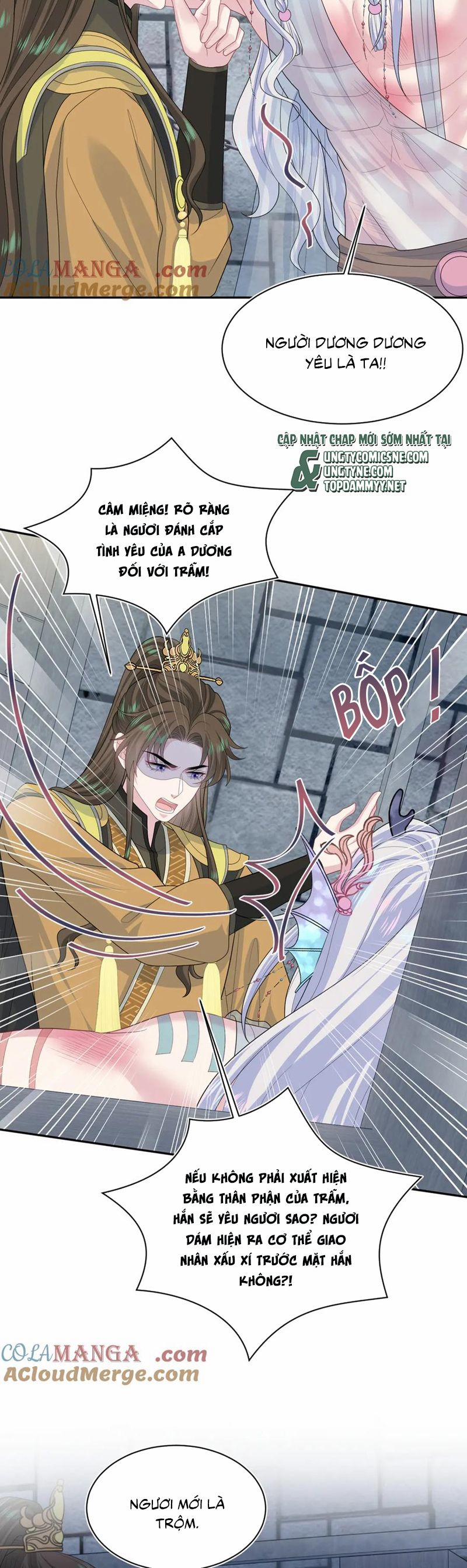 Tuyệt Mỹ Bạch Liên Online Dạy Học 393 trang 6