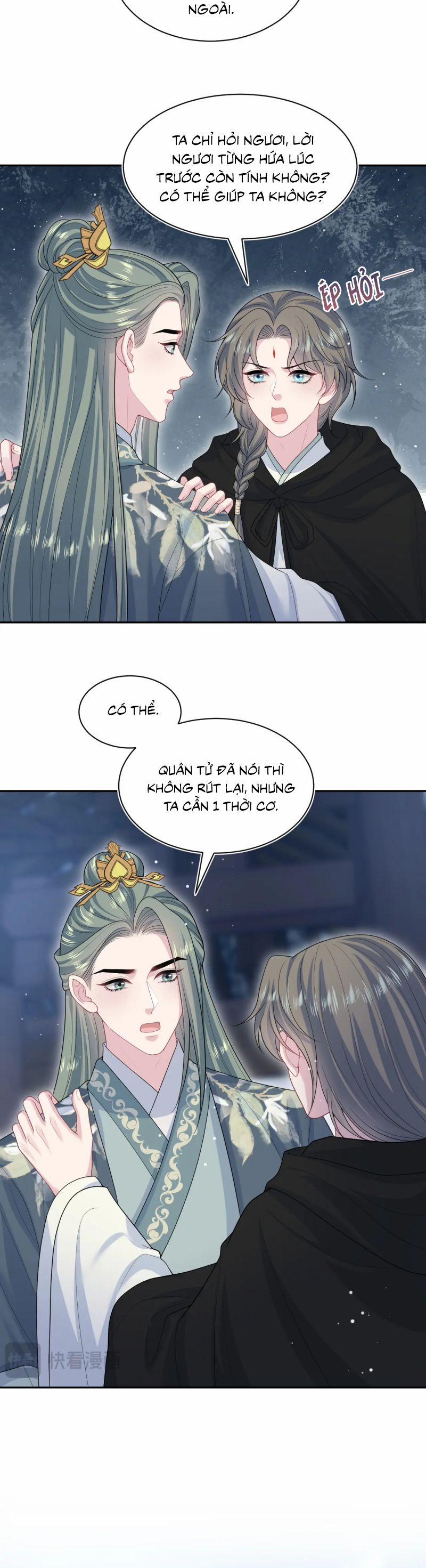 Tuyệt Mỹ Bạch Liên Online Dạy Học 395 trang 2