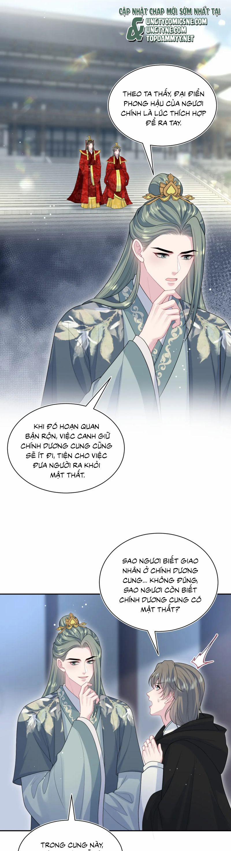 Tuyệt Mỹ Bạch Liên Online Dạy Học 395 trang 3