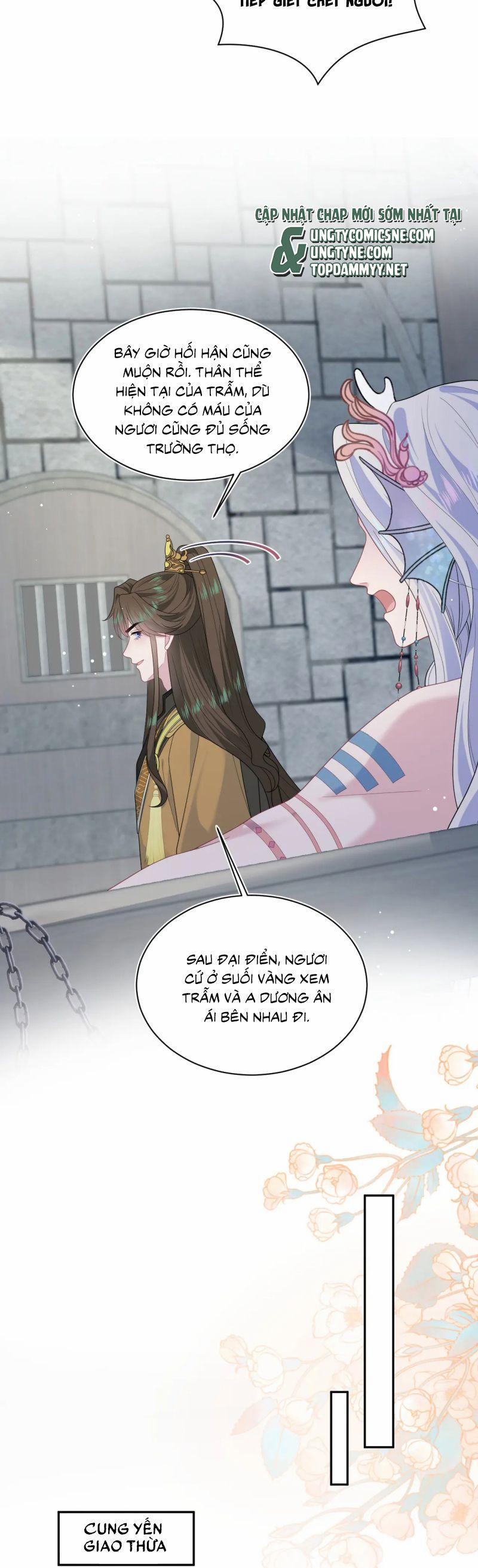 Tuyệt Mỹ Bạch Liên Online Dạy Học 396 trang 7