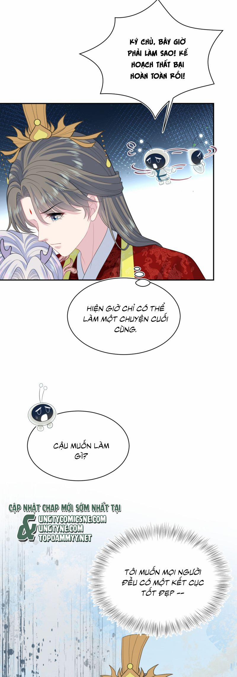 Tuyệt Mỹ Bạch Liên Online Dạy Học 397 trang 25