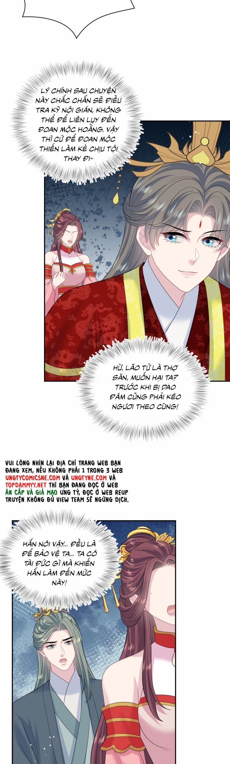 Tuyệt Mỹ Bạch Liên Online Dạy Học 398 trang 3