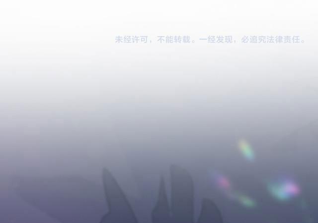 Tuyệt Mỹ Bạch Liên Online Dạy Học 5 trang 60