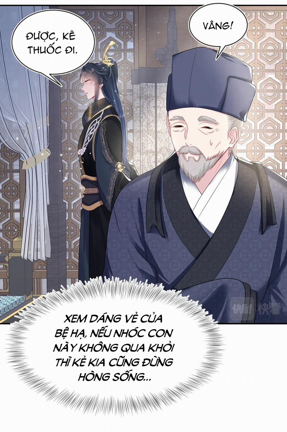 Tuyệt Mỹ Bạch Liên Online Dạy Học 51 trang 19