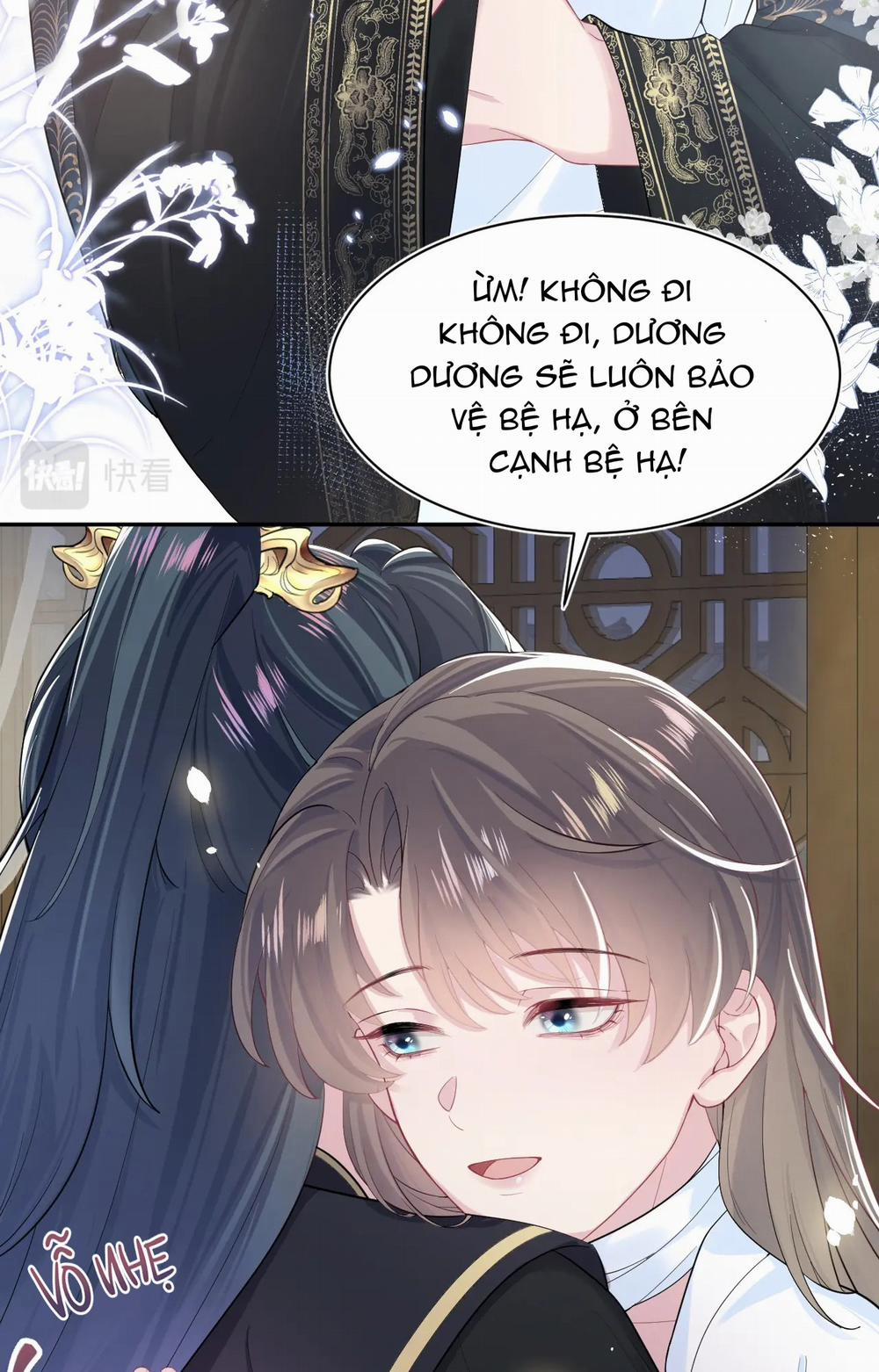 Tuyệt Mỹ Bạch Liên Online Dạy Học 51 trang 33