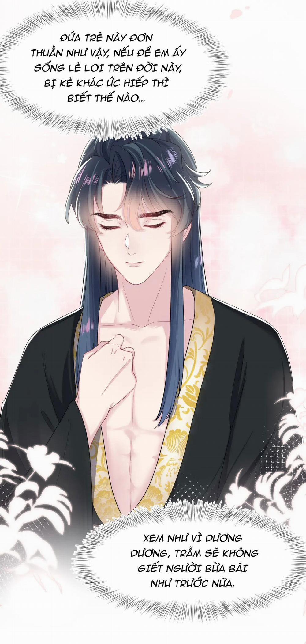 Tuyệt Mỹ Bạch Liên Online Dạy Học 55 trang 34