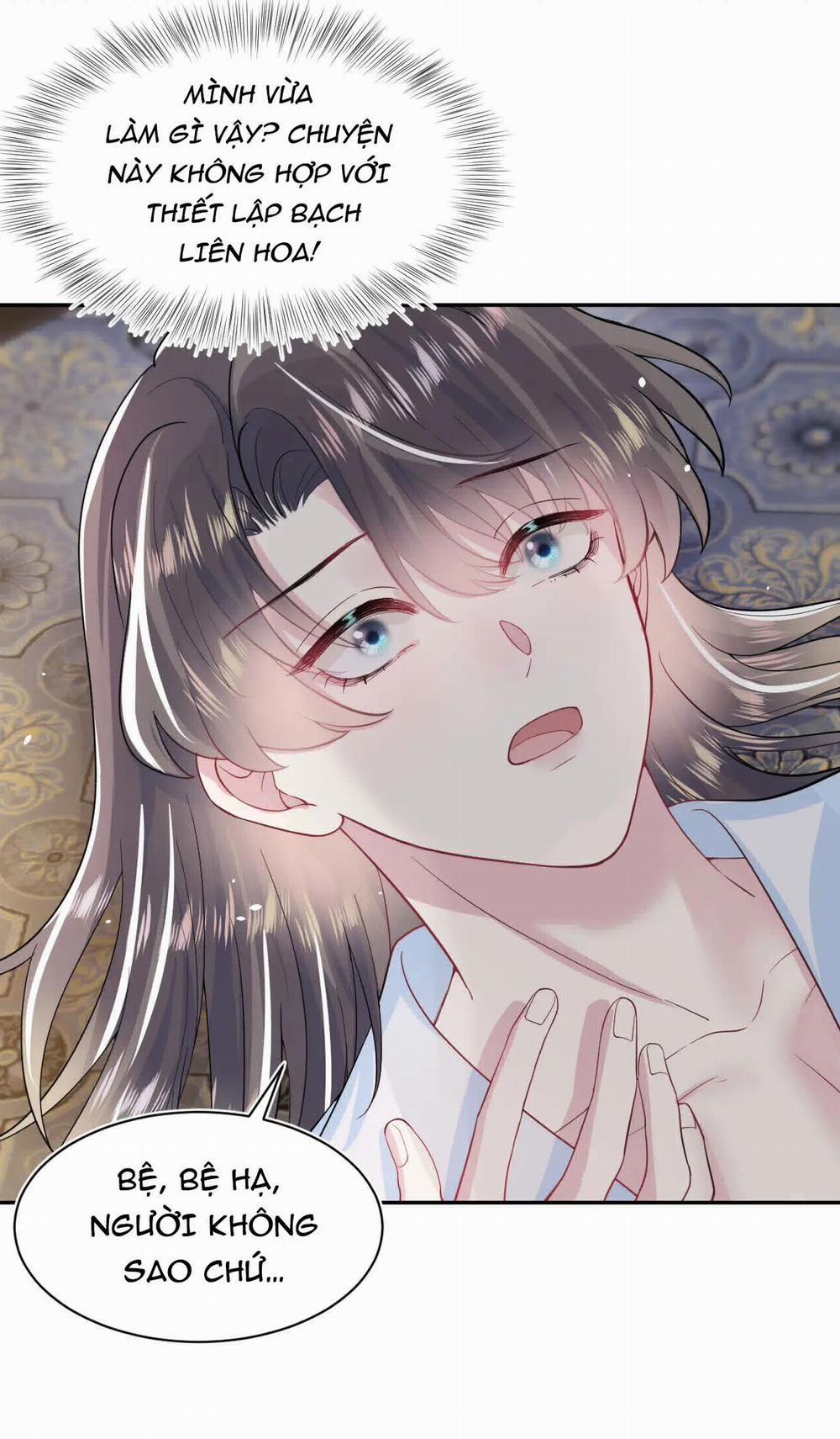 Tuyệt Mỹ Bạch Liên Online Dạy Học 58 trang 17