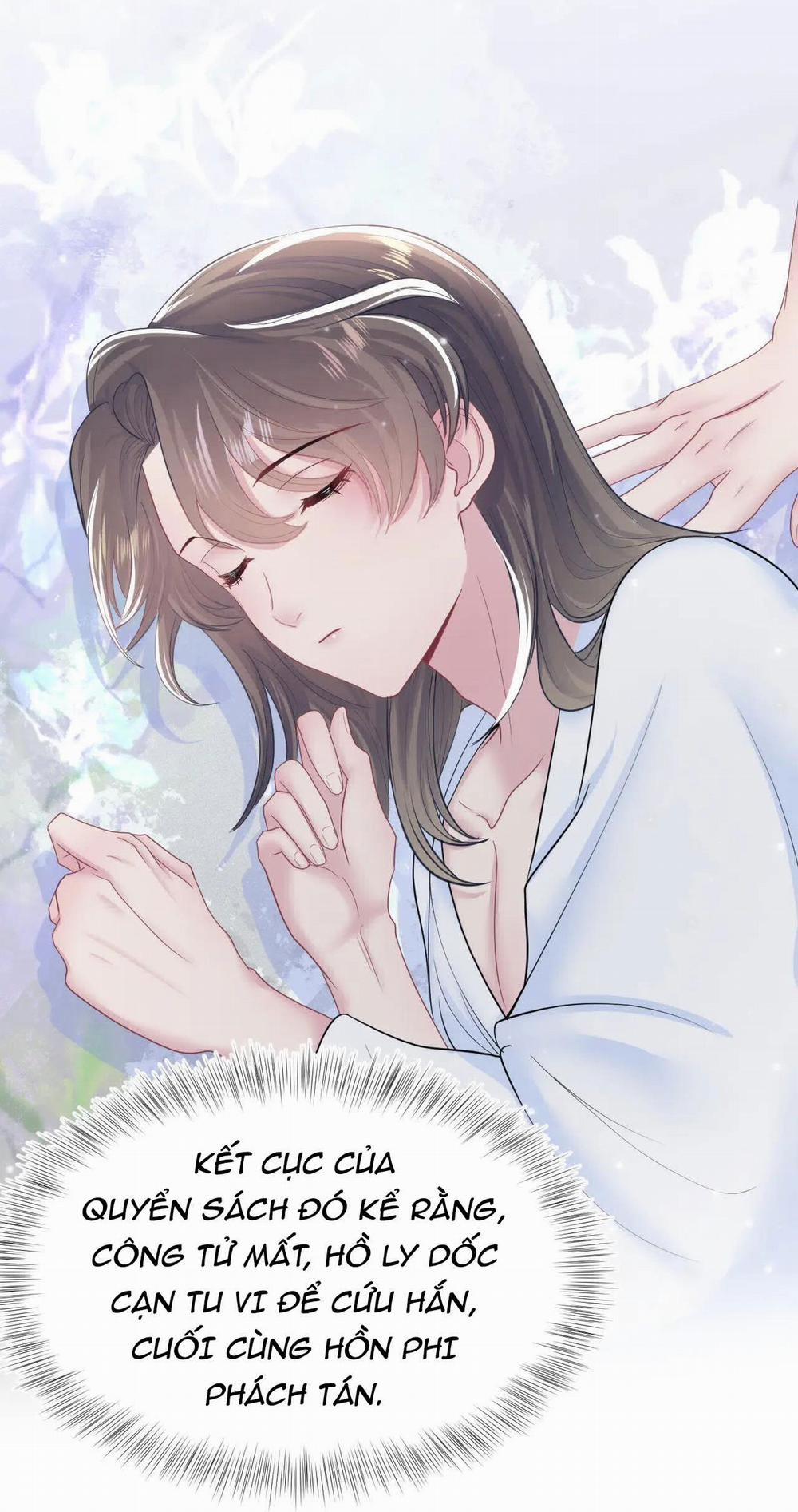 Tuyệt Mỹ Bạch Liên Online Dạy Học 58 trang 27