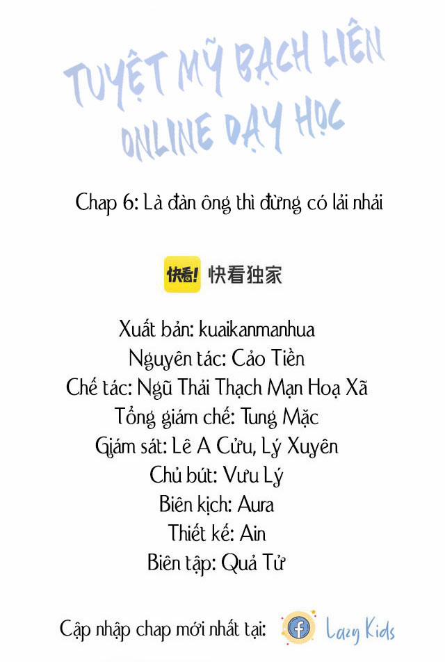 Tuyệt Mỹ Bạch Liên Online Dạy Học 6 trang 2