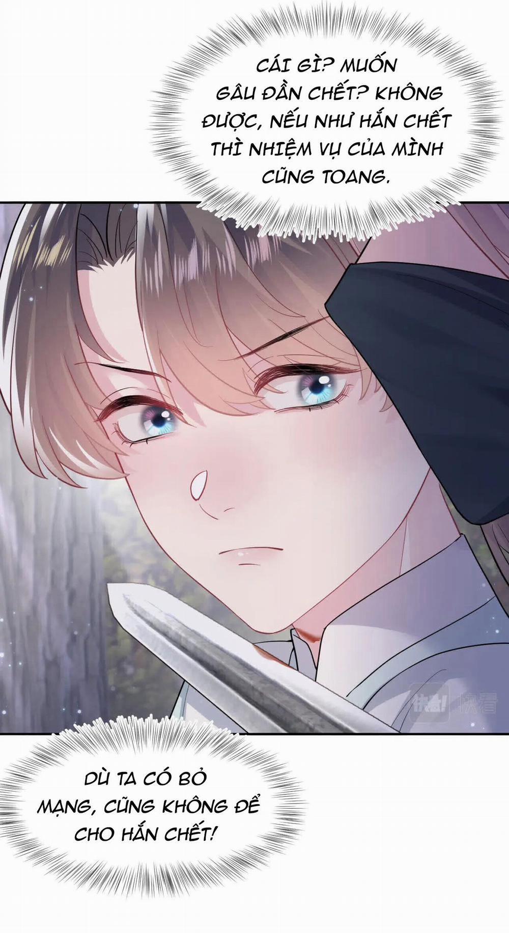 Tuyệt Mỹ Bạch Liên Online Dạy Học 60 trang 29