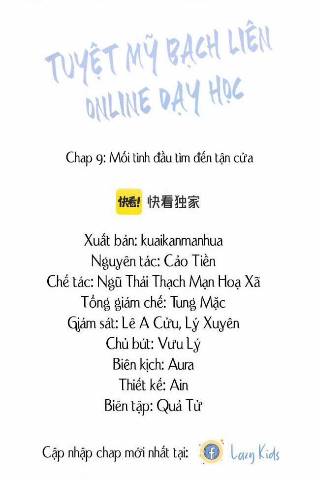 Tuyệt Mỹ Bạch Liên Online Dạy Học 9.1 trang 2