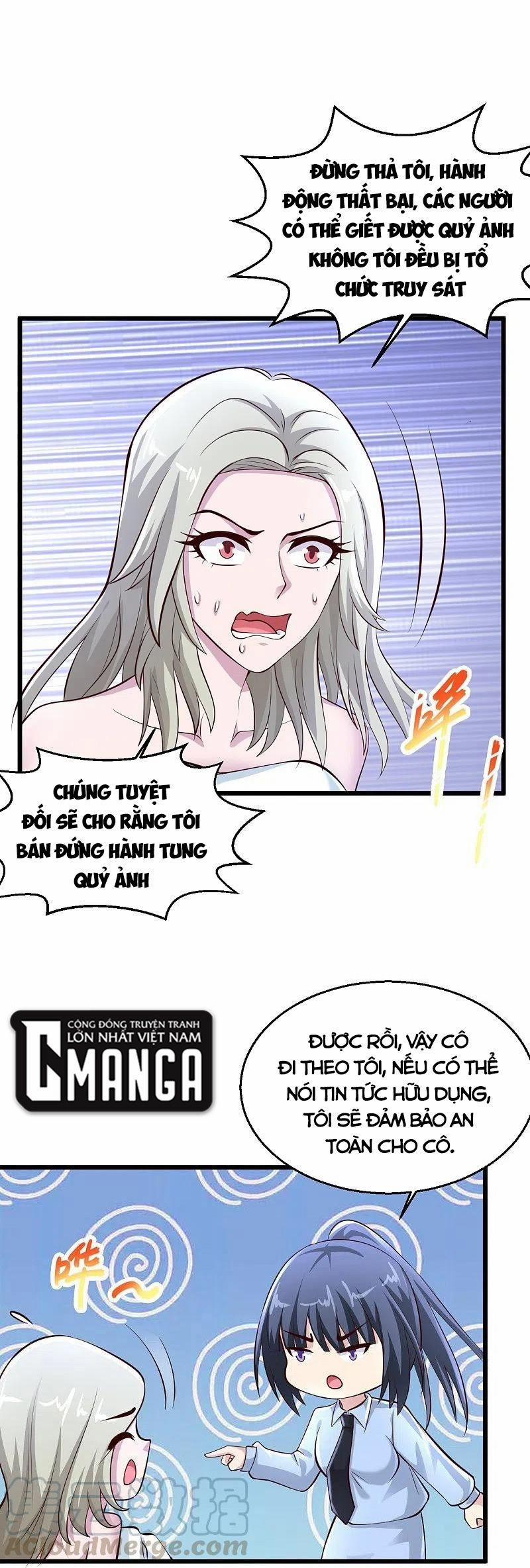 Tuyệt Phẩm Y Thánh 231 trang 12