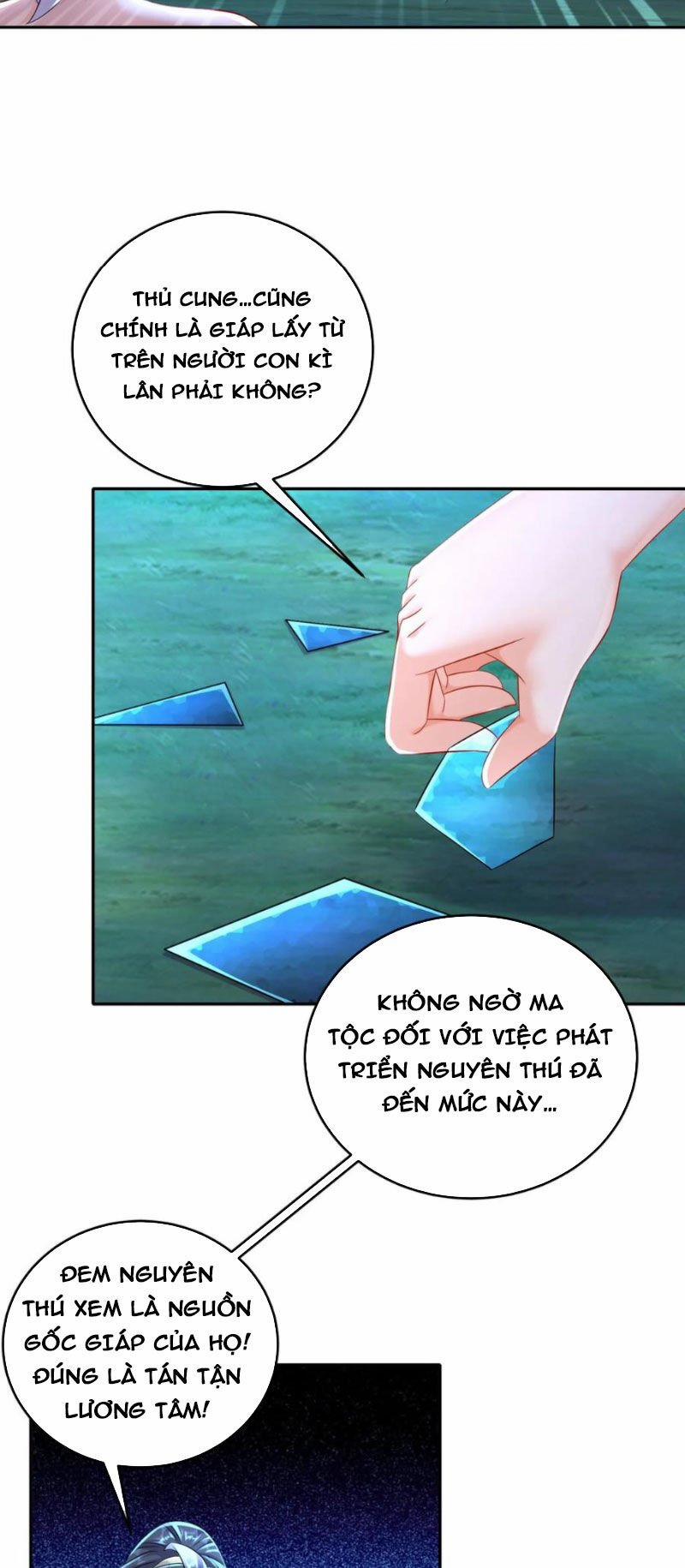 Tuyệt Sắc Đạo Lữ Đều Nói Ngô Hoàng Thể Chất Vô Địch 118 trang 1