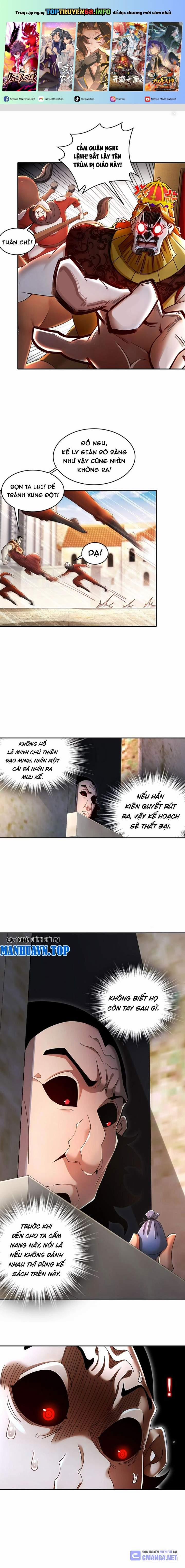Tuyệt Sắc Đạo Lữ Đều Nói Ngô Hoàng Thể Chất Vô Địch 239 trang 0