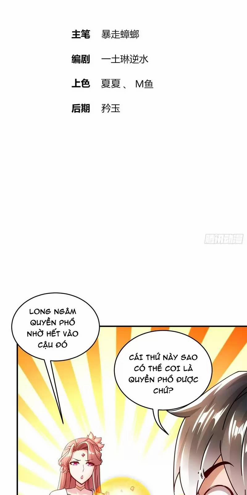 Tuyệt Sắc Đạo Lữ Đều Nói Ngô Hoàng Thể Chất Vô Địch 261 trang 1
