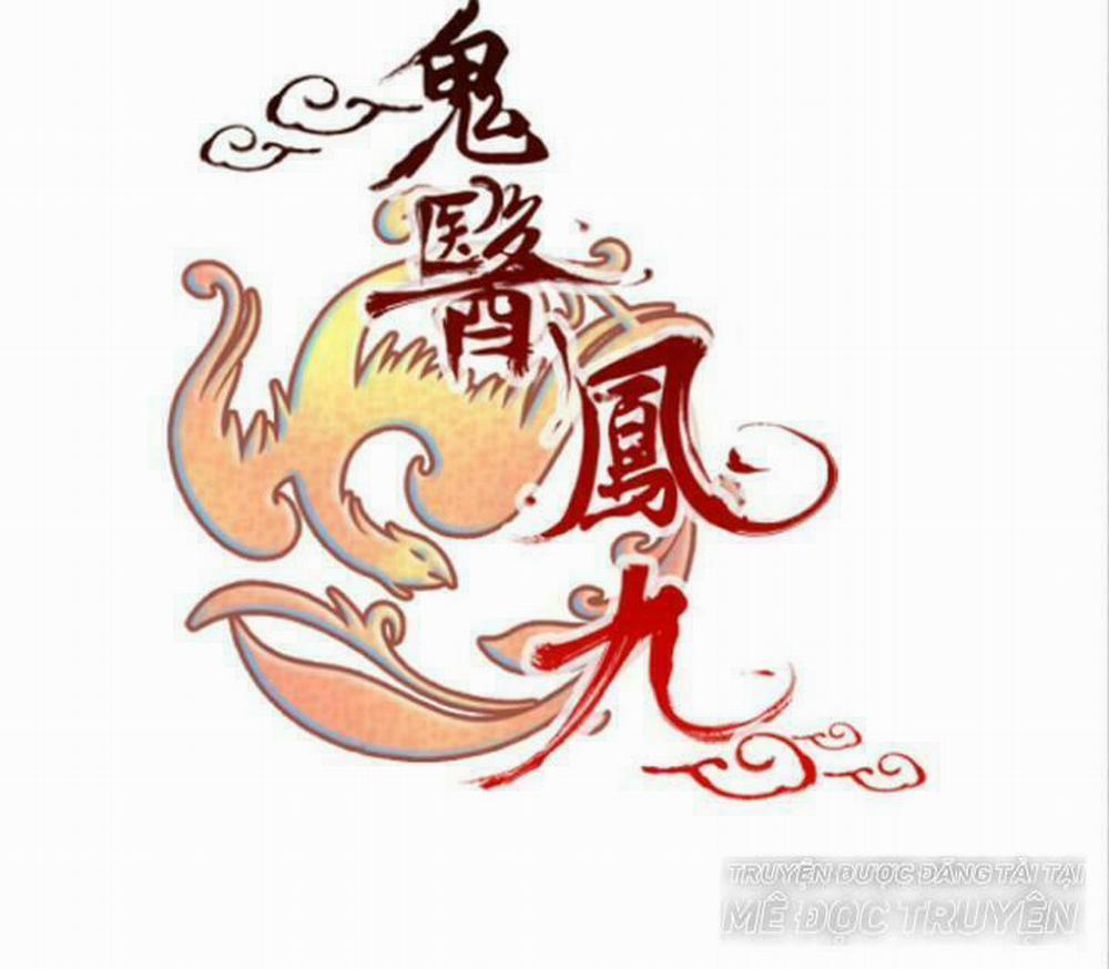 Tuyệt Sắc Quyến Rũ: Quỷ Y Chí Tôn 21 trang 0