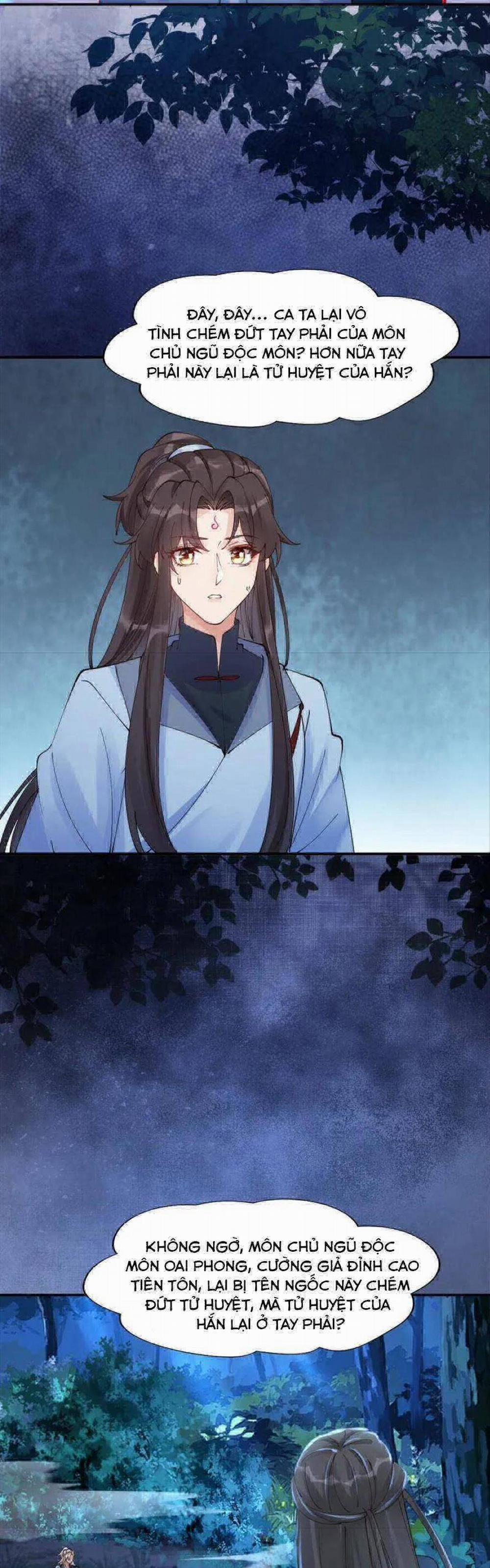 Tuyệt Sắc Quyến Rũ: Quỷ Y Chí Tôn 639 trang 13