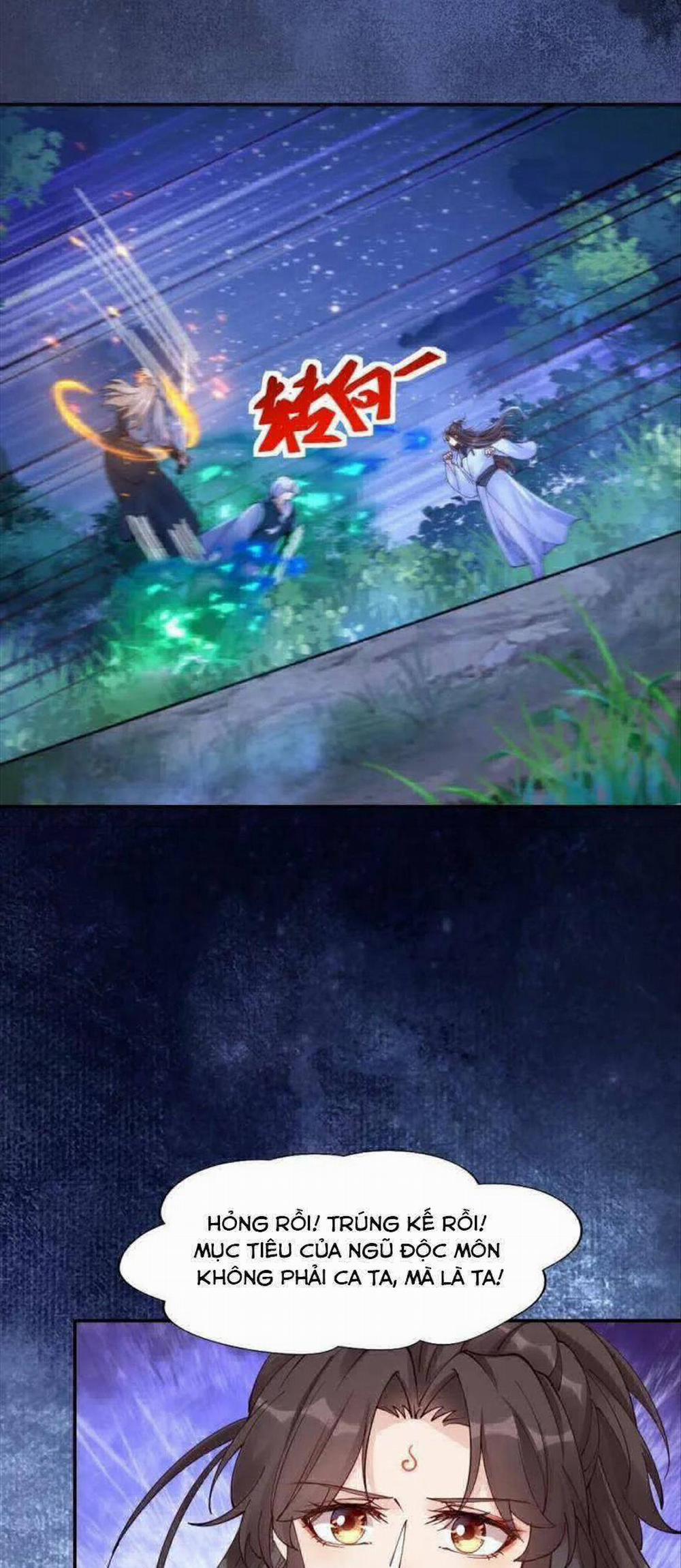 Tuyệt Sắc Quyến Rũ: Quỷ Y Chí Tôn 639 trang 17