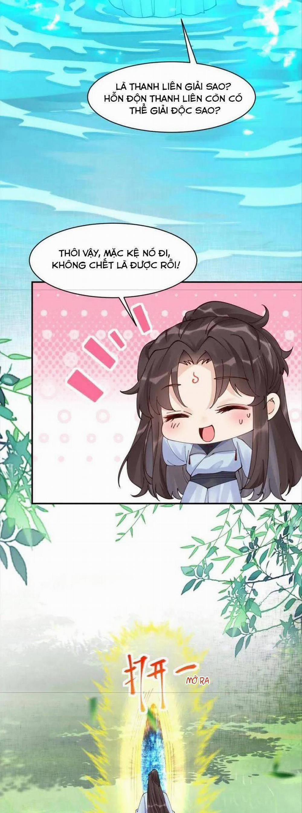 Tuyệt Sắc Quyến Rũ: Quỷ Y Chí Tôn 641 trang 12