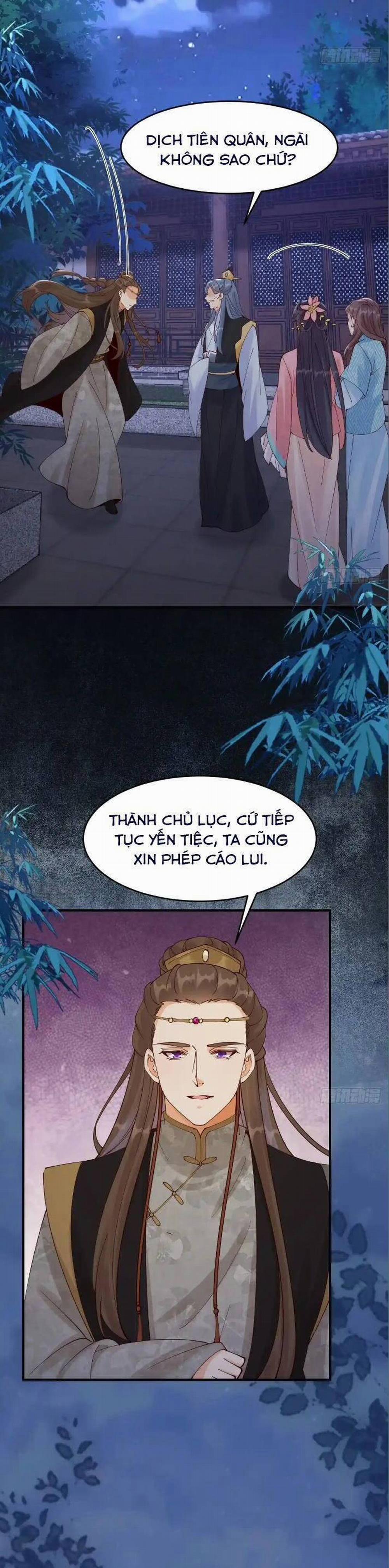 Tuyệt Sắc Quyến Rũ: Quỷ Y Chí Tôn 650 trang 8