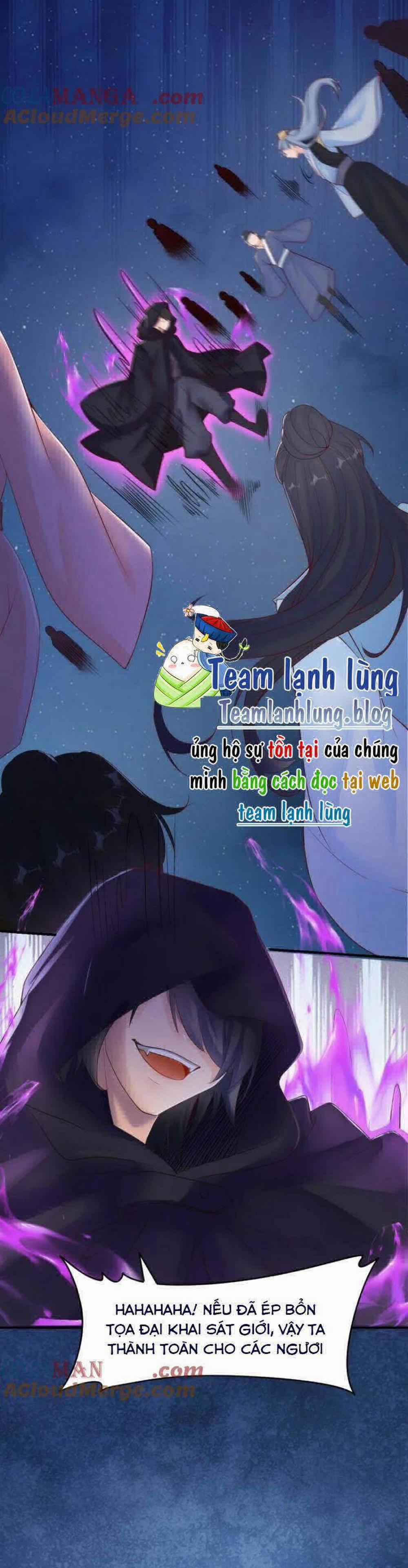 Tuyệt Sắc Quyến Rũ: Quỷ Y Chí Tôn 651 trang 12