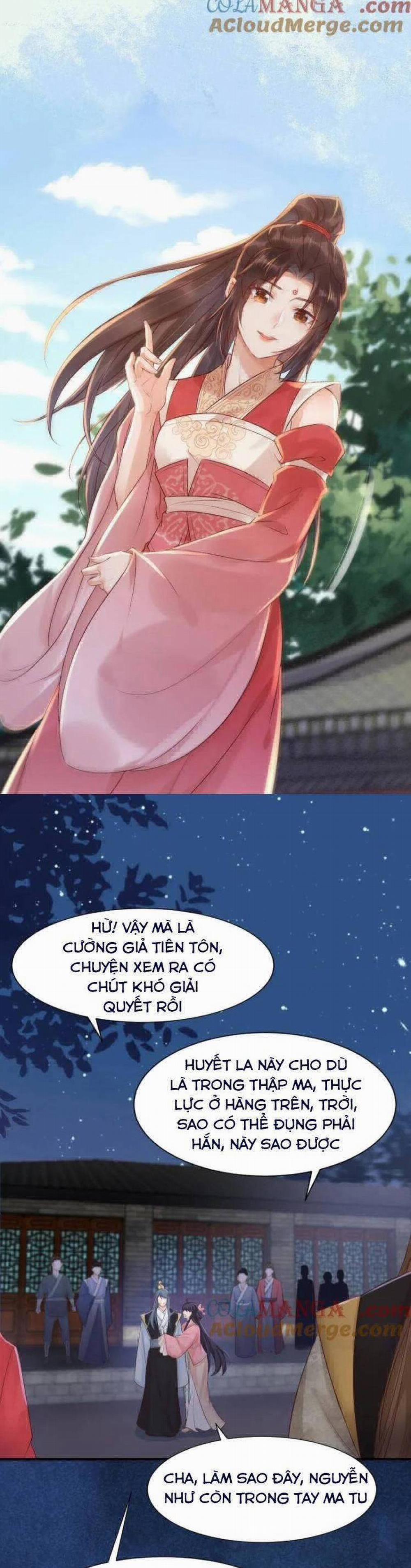 Tuyệt Sắc Quyến Rũ: Quỷ Y Chí Tôn 651 trang 2