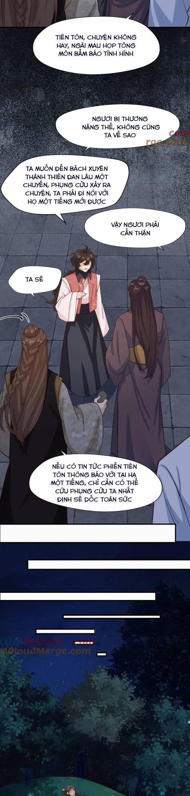 Tuyệt Sắc Quyến Rũ: Quỷ Y Chí Tôn 652 trang 17