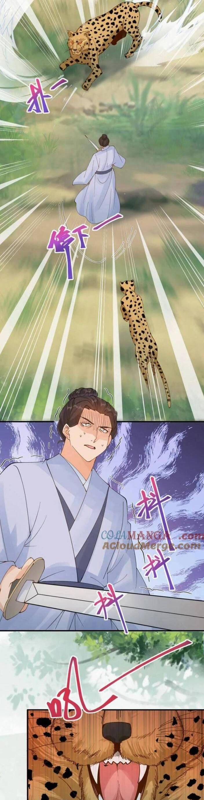 Tuyệt Sắc Quyến Rũ: Quỷ Y Chí Tôn 656 trang 14