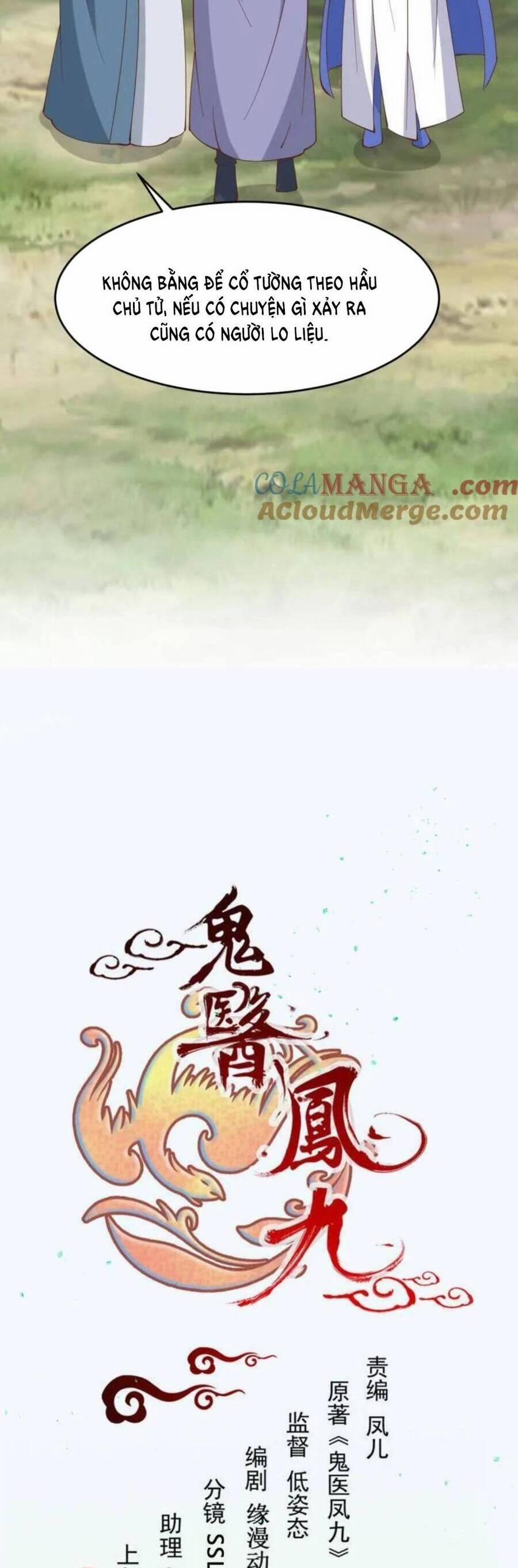 Tuyệt Sắc Quyến Rũ: Quỷ Y Chí Tôn 660 trang 2