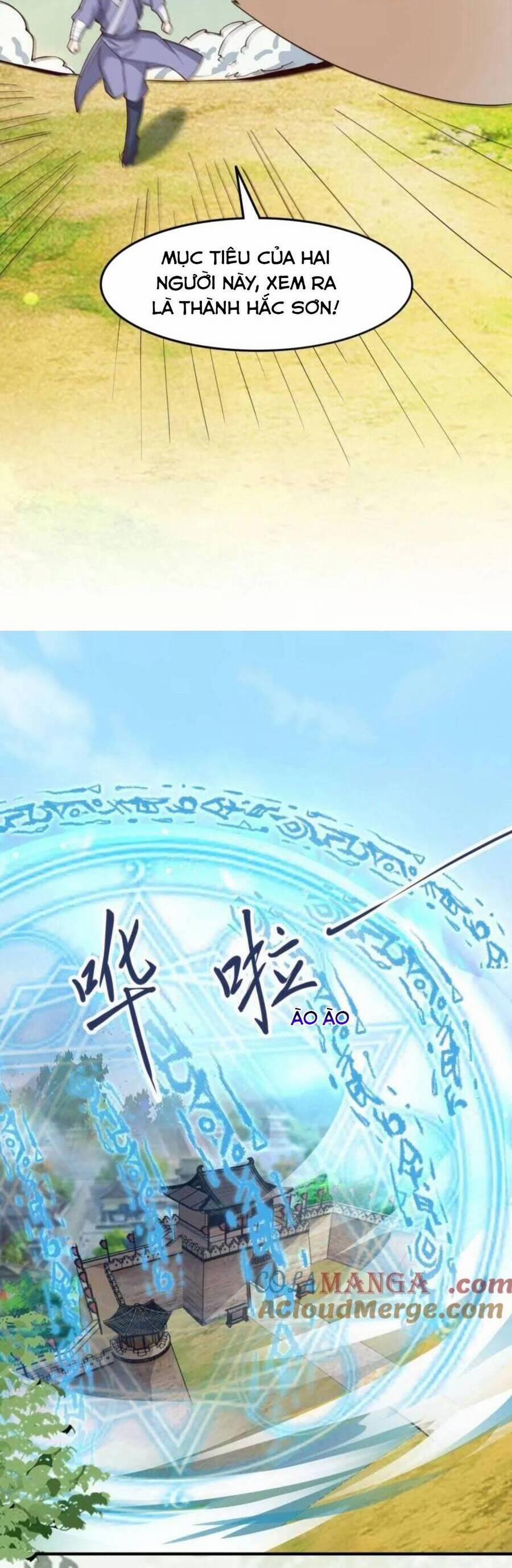 Tuyệt Sắc Quyến Rũ: Quỷ Y Chí Tôn 662 trang 21