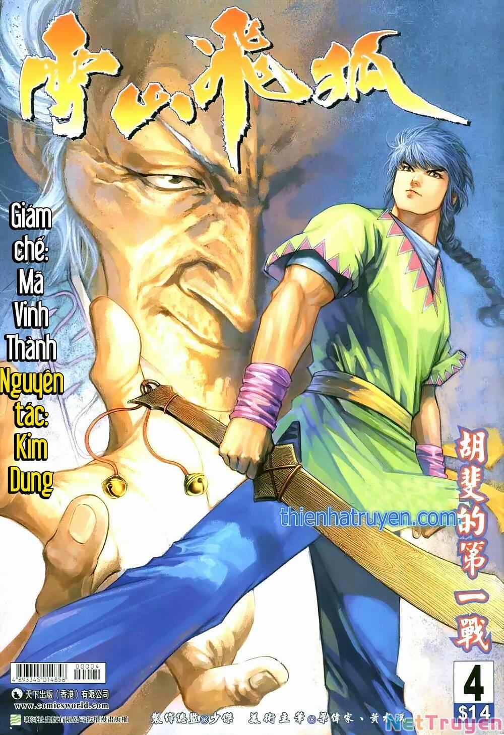 Tuyết Sơn Phi Hồ – Mã Vinh Thành 8 trang 0