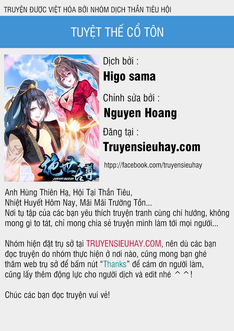 Tuyệt Thế Cổ Tôn 1 trang 0