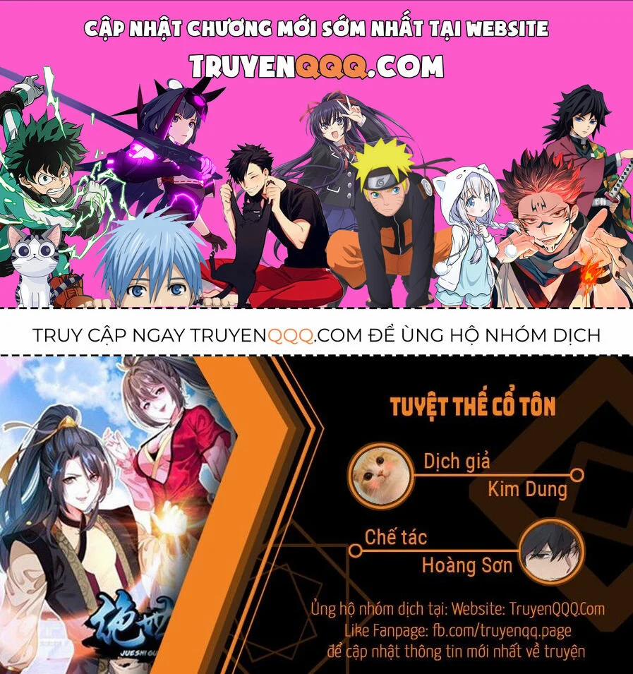 Tuyệt Thế Cổ Tôn 153 trang 0